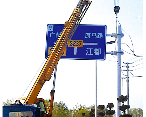 辽宁公路标识图例